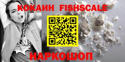 герыч Добрянка