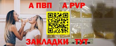 СК Дмитров