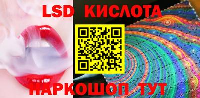метамфетамин Долгопрудный