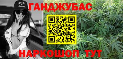 СК Дмитров