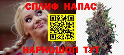 метамфетамин Долгопрудный