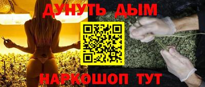 герыч Добрянка