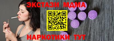 герыч Добрянка