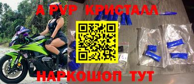 СК Дмитров