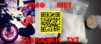 СК Дмитров