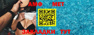 СК Дмитров