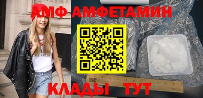 герыч Добрянка