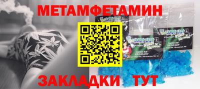 СК Дмитров