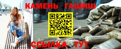 СК Дмитров