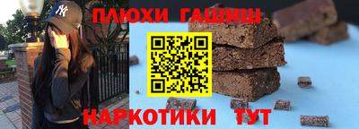 СК Дмитров