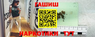 СК Дмитров