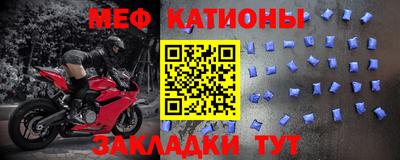 герыч Добрянка