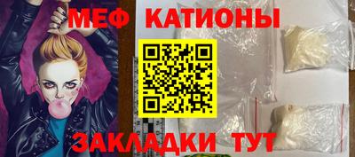 метамфетамин Долгопрудный