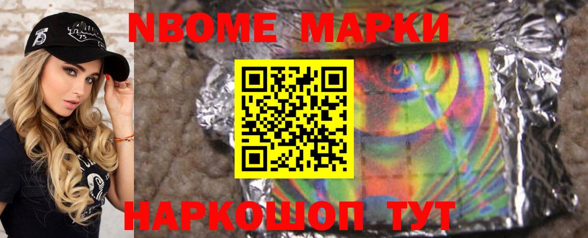 Лсд 25 экстази  Лсд 25 экстази кислота  Борзя  Вход с VPN  ЛСД экстази ecstasy 